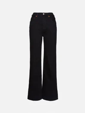 70s Ultra High Rise Wide Leg Jean