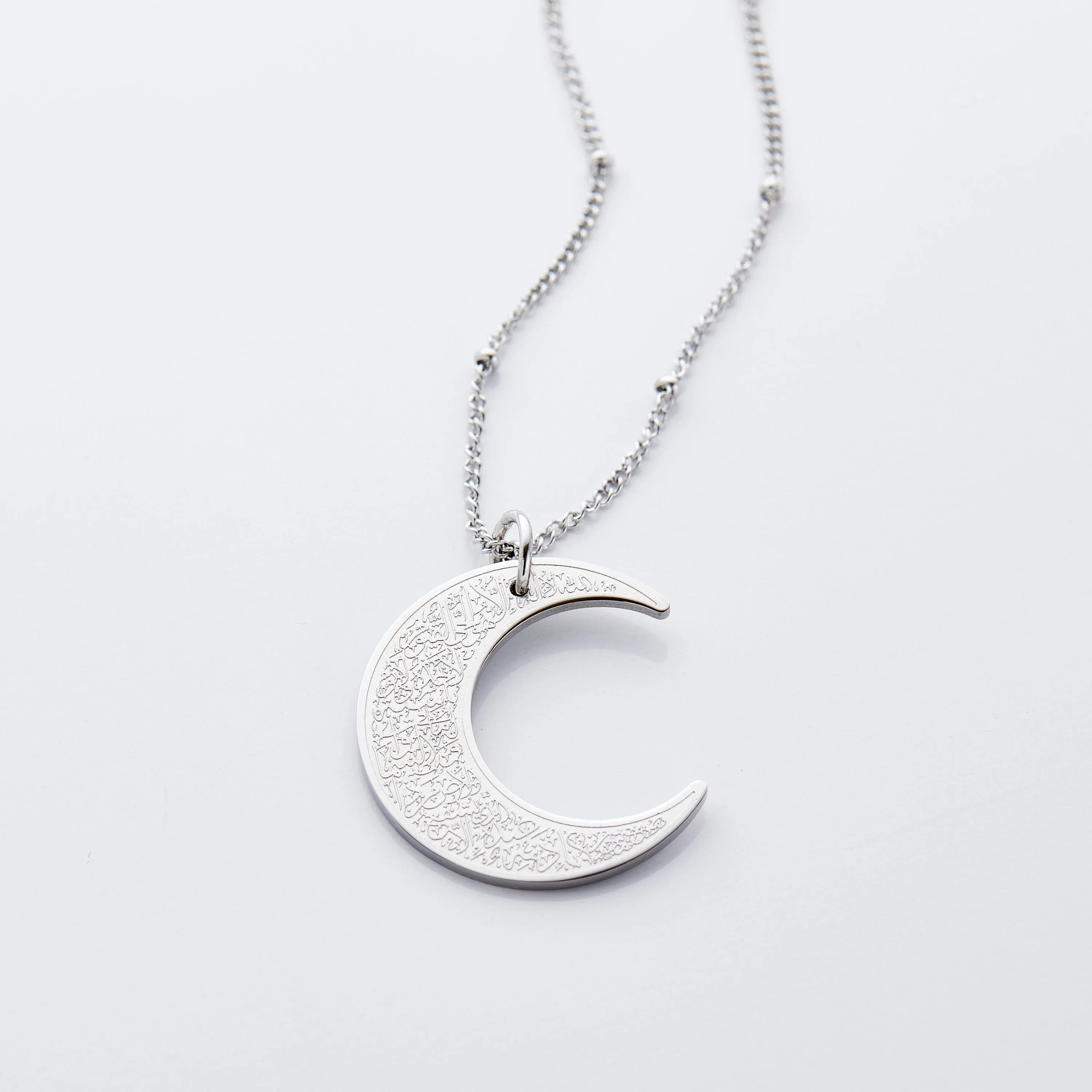 Ayatul Kursi Crescent Necklace