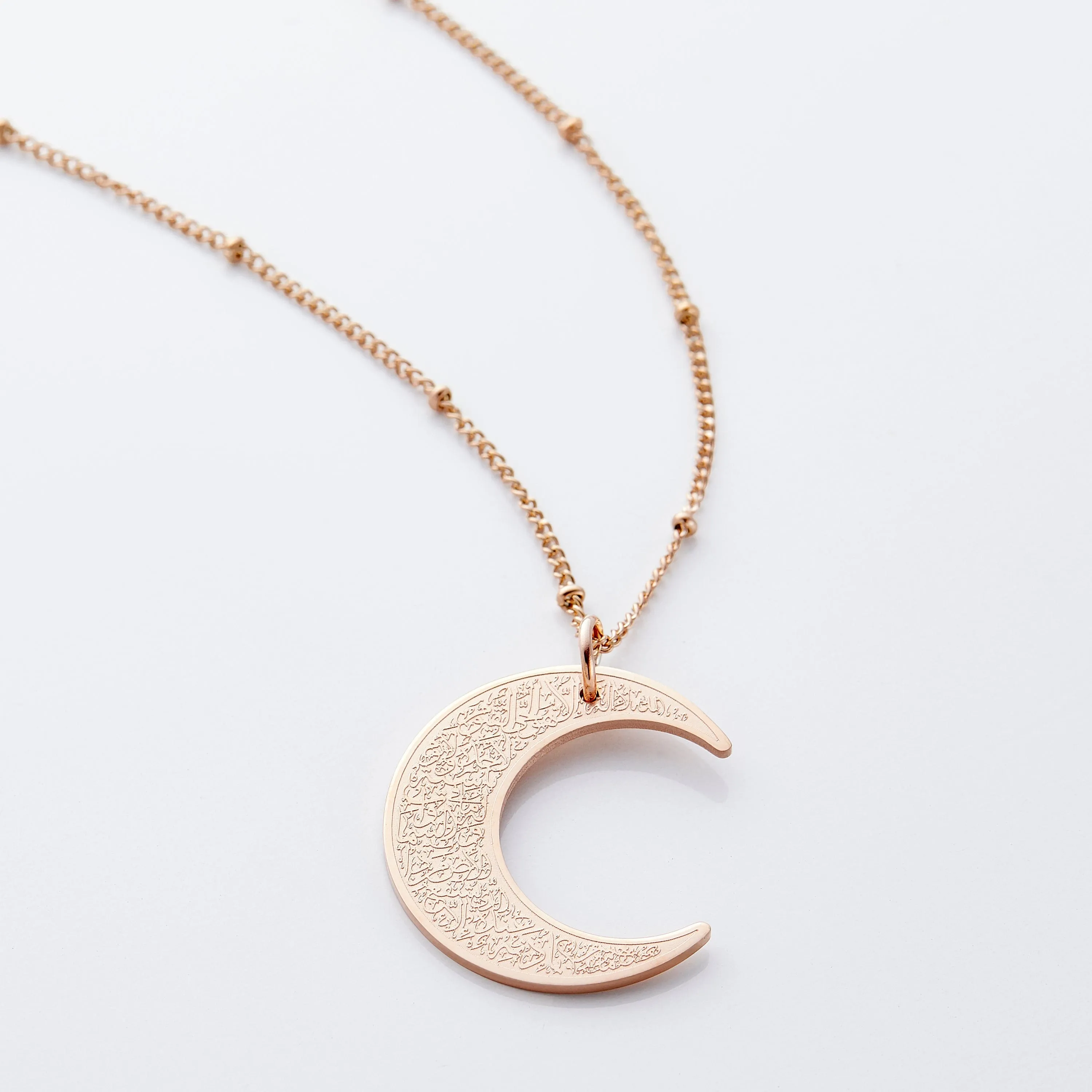 Ayatul Kursi Crescent Necklace