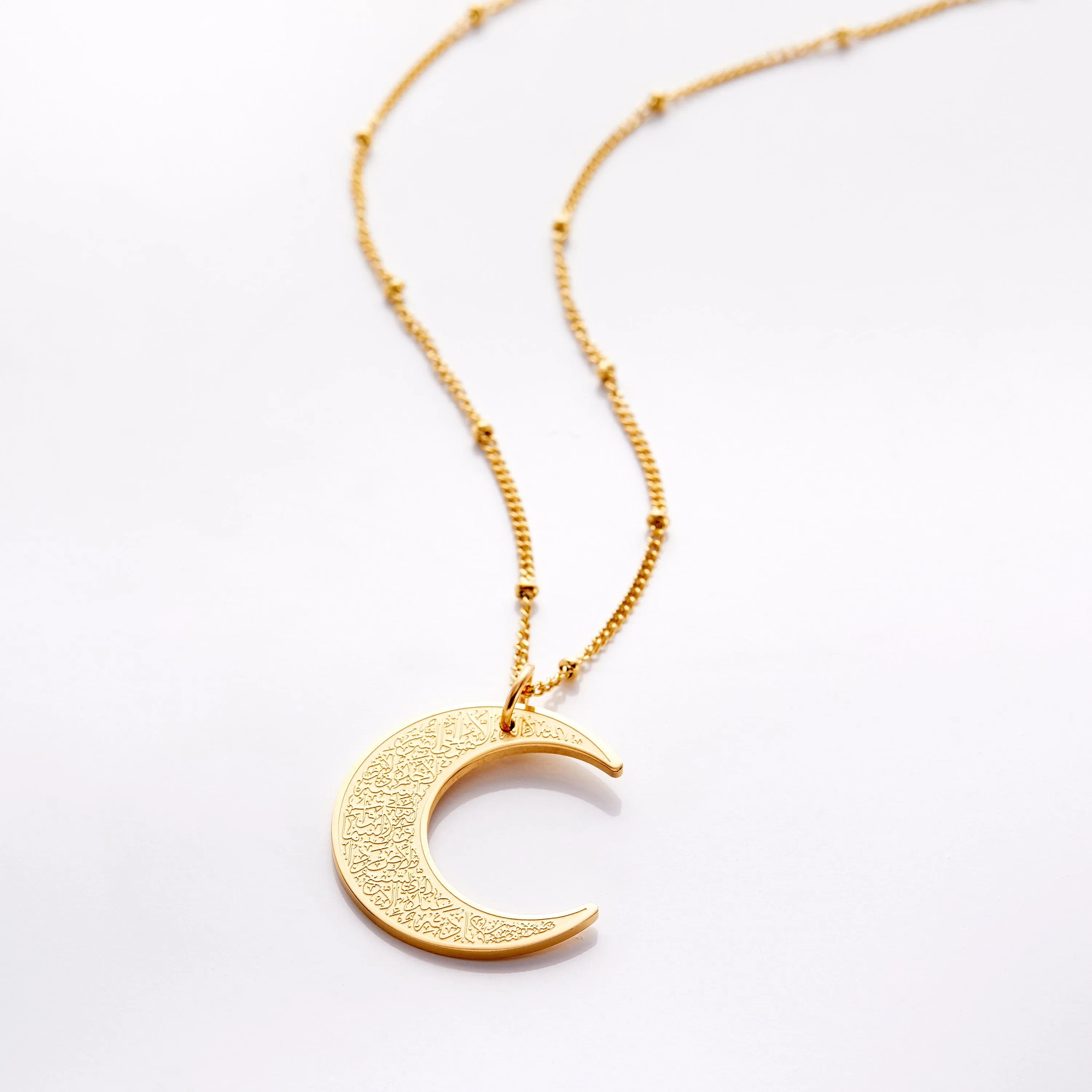 Ayatul Kursi Crescent Necklace