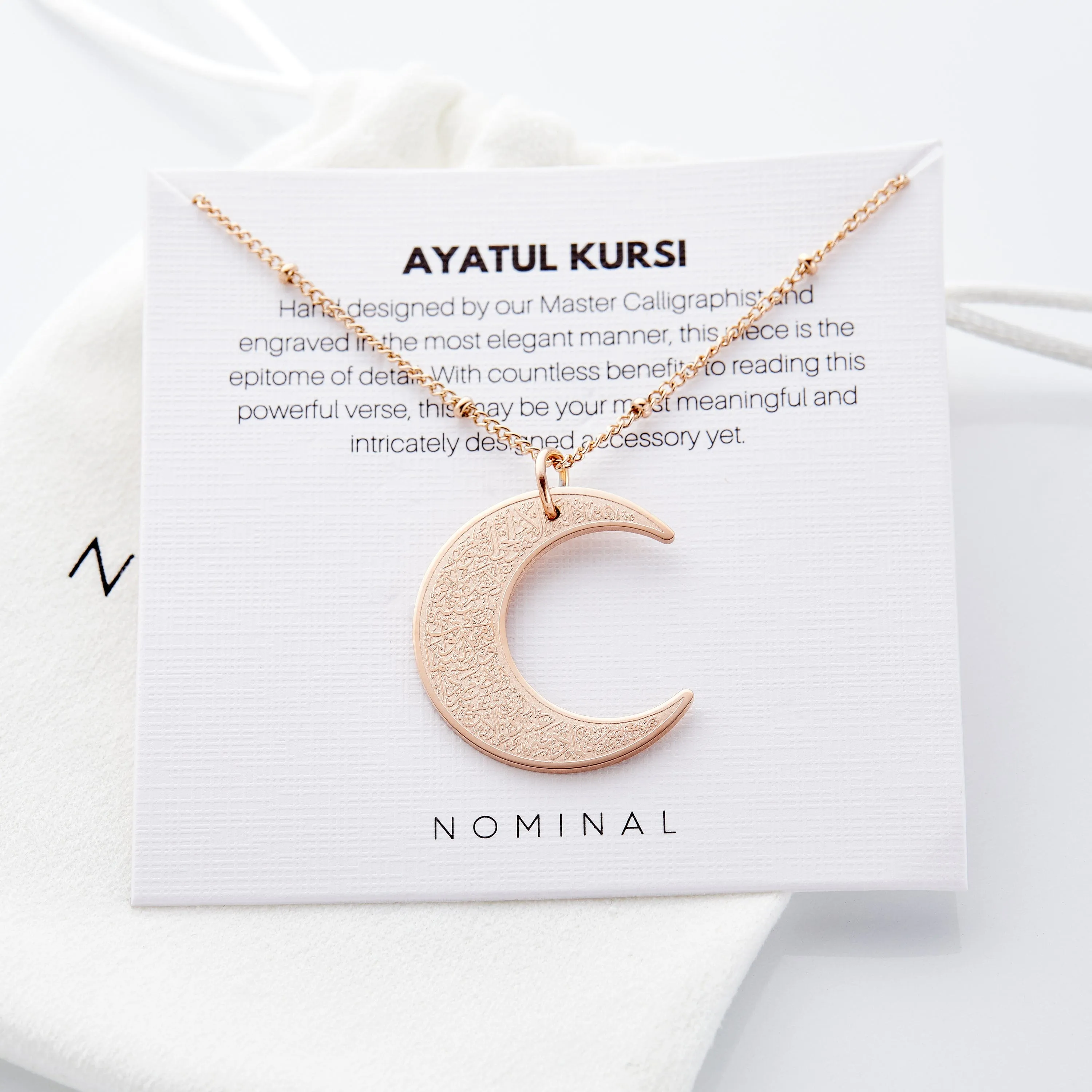 Ayatul Kursi Crescent Necklace