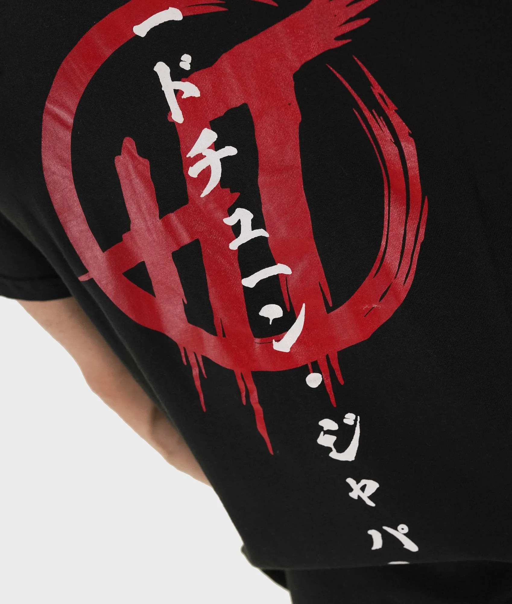 Bloodbath Tee - Black