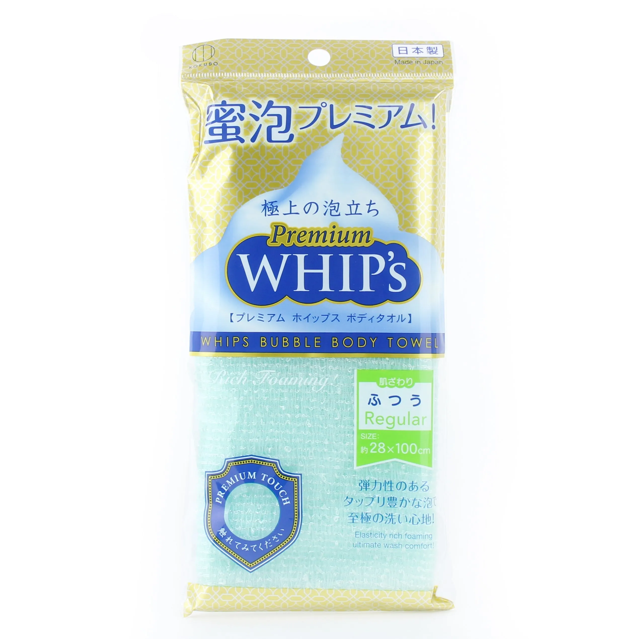 Kokubo Premium WHIP's Bubble Body Towel (Regular)